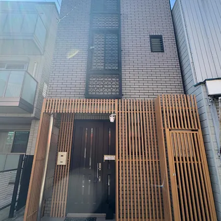 Family House 蕾 池袋徒步圈全新装修日式户建民宿 Tokyo Esterno foto